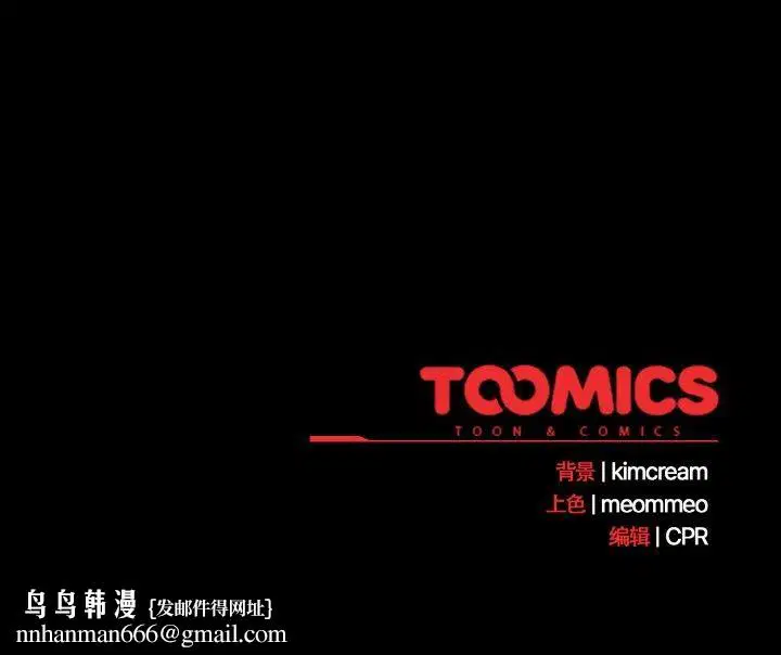 第22話