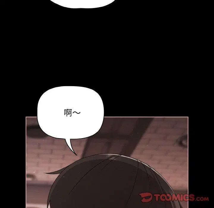 第22話