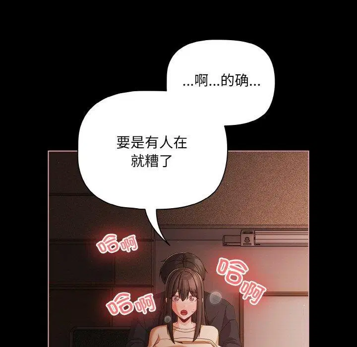第22話