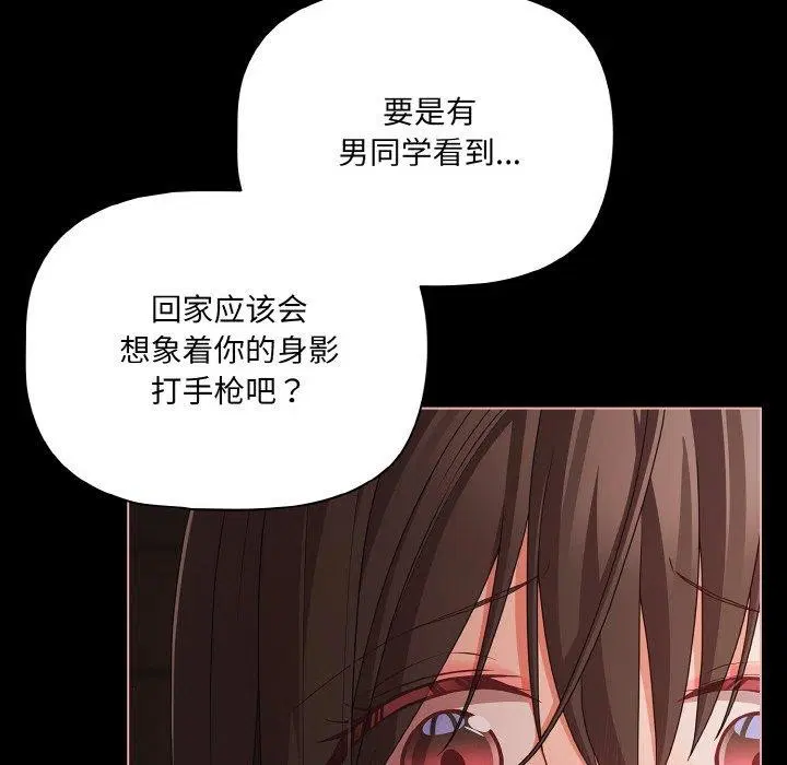 第22話