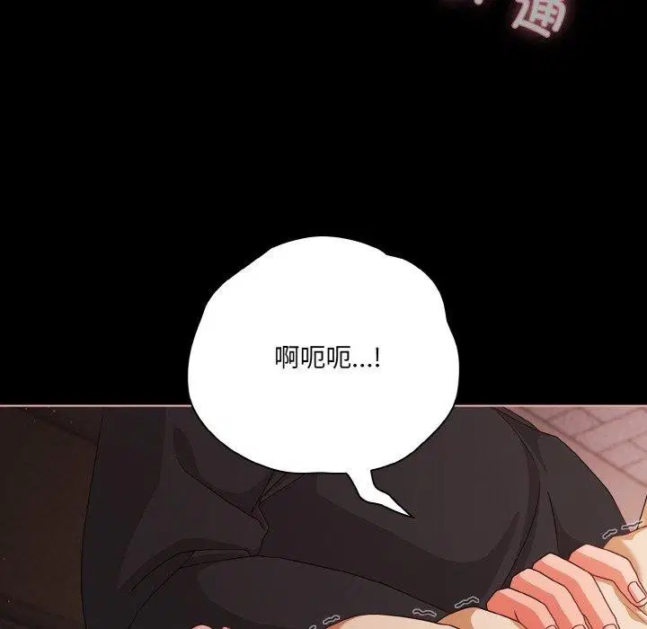 第22話