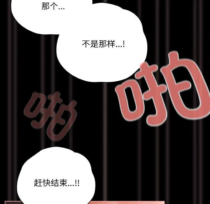 第22話