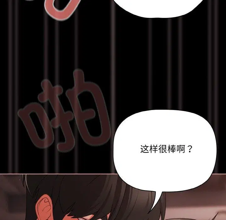 第22話