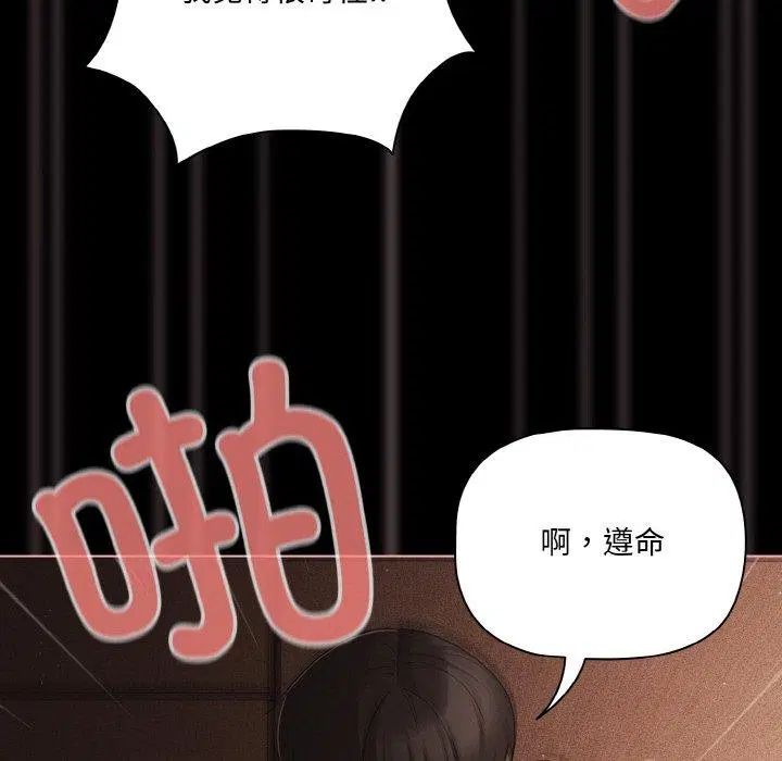 第22話