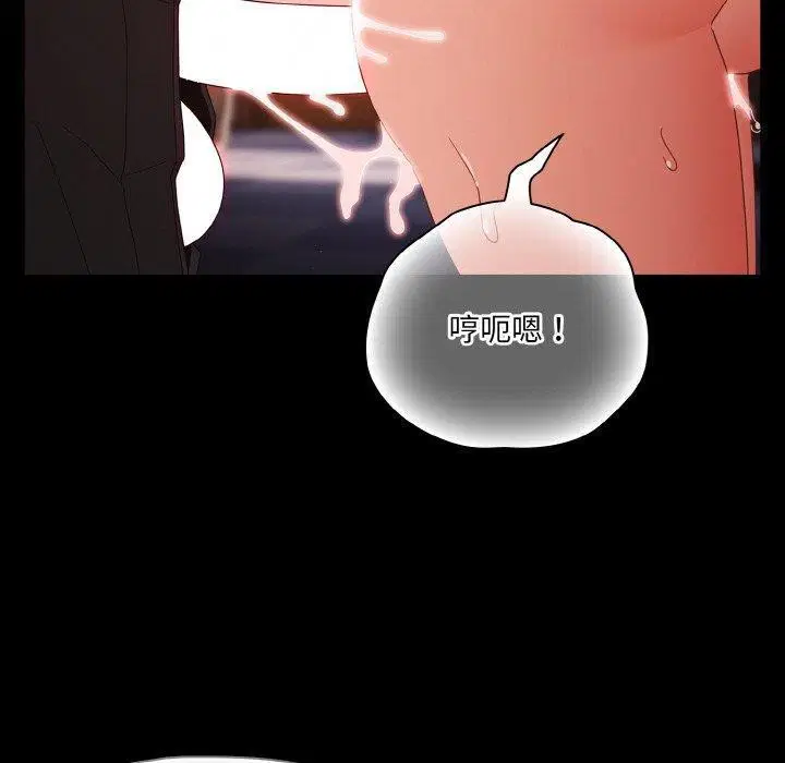 第22話