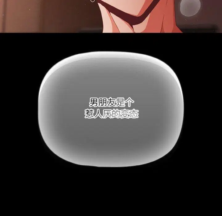第22話