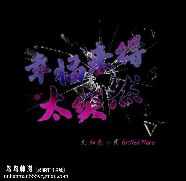 第22話