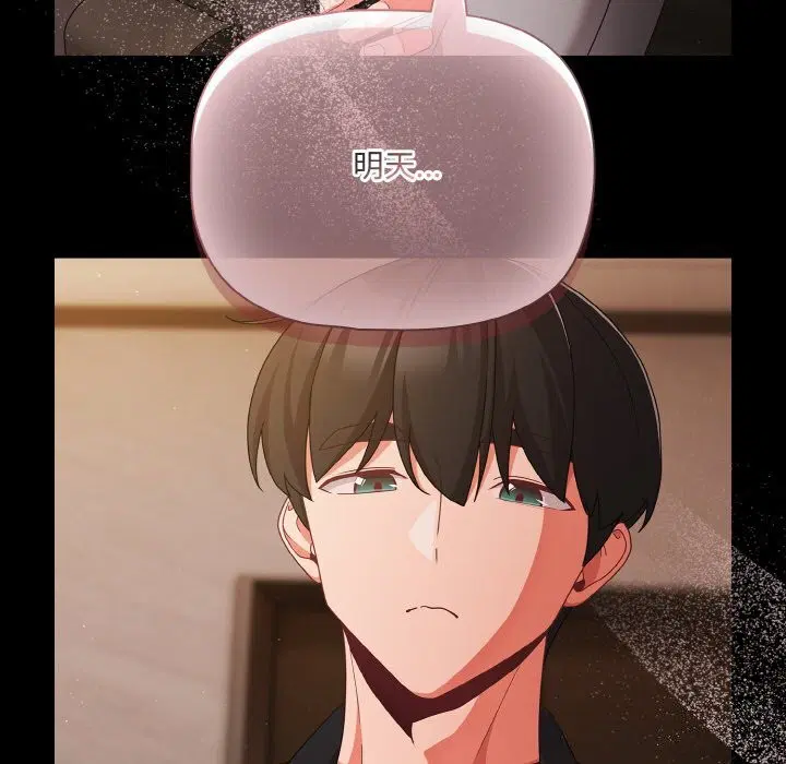 第24話