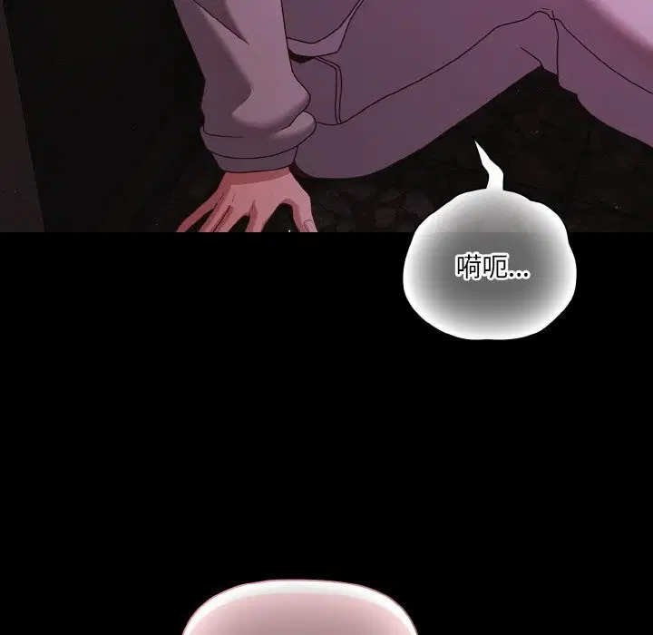 第24話