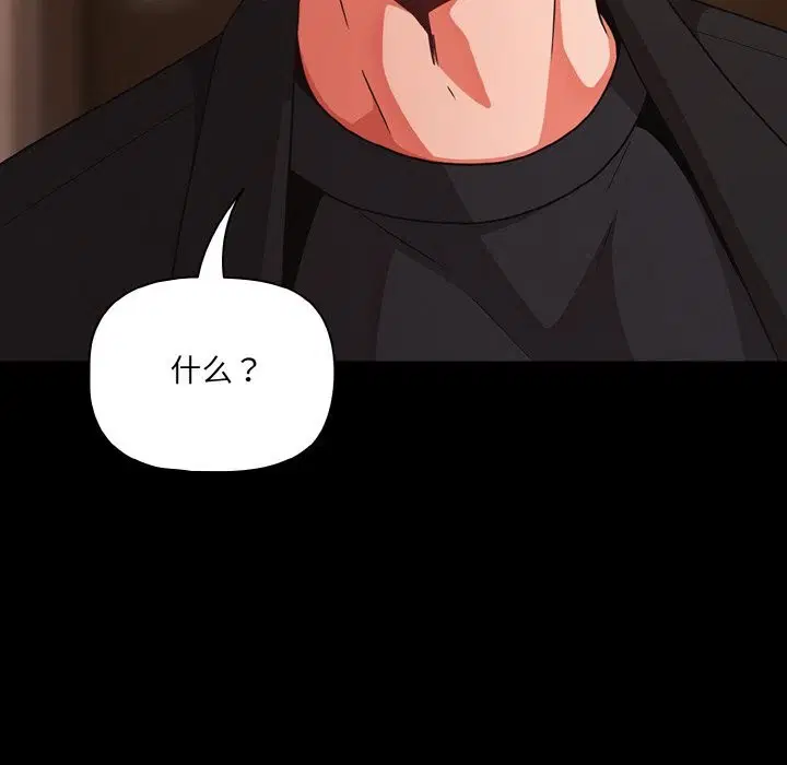 第24話