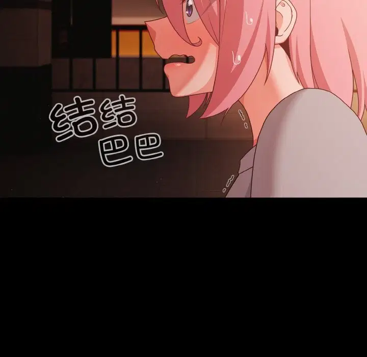 第24話