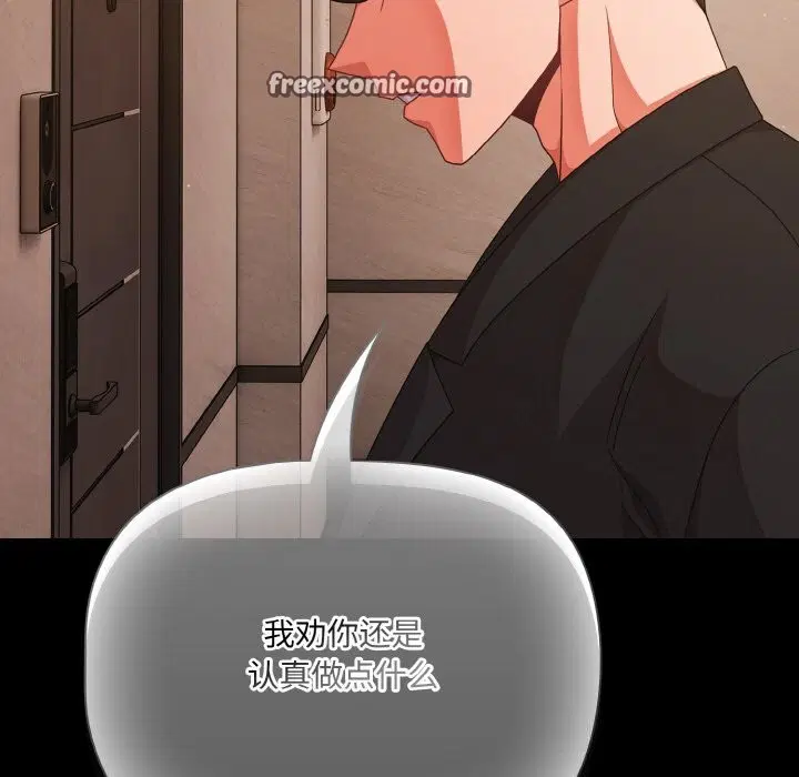 第24話