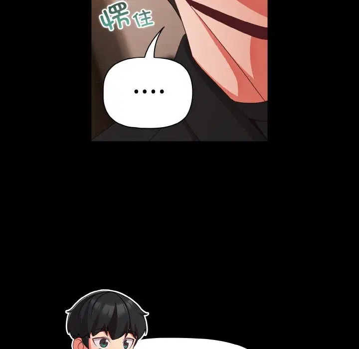 第24話