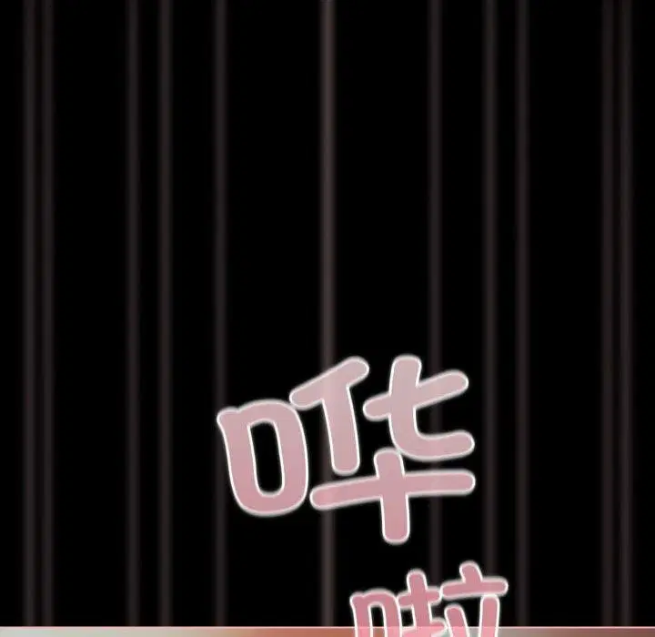 第26話