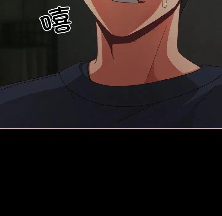 第26話