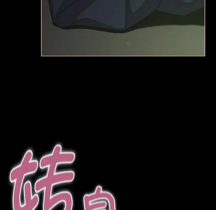 第26話