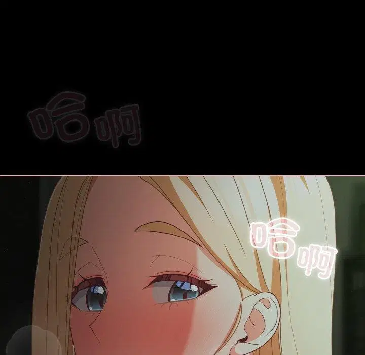 第26話