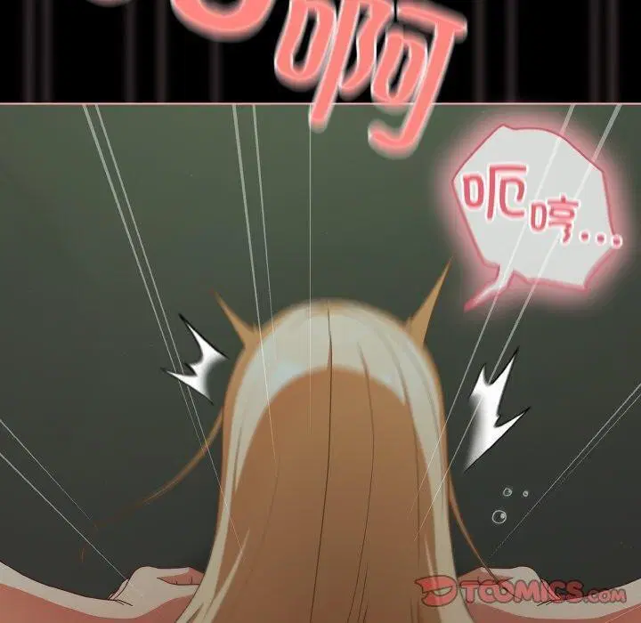 第26話