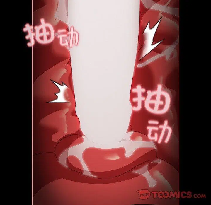 第26話