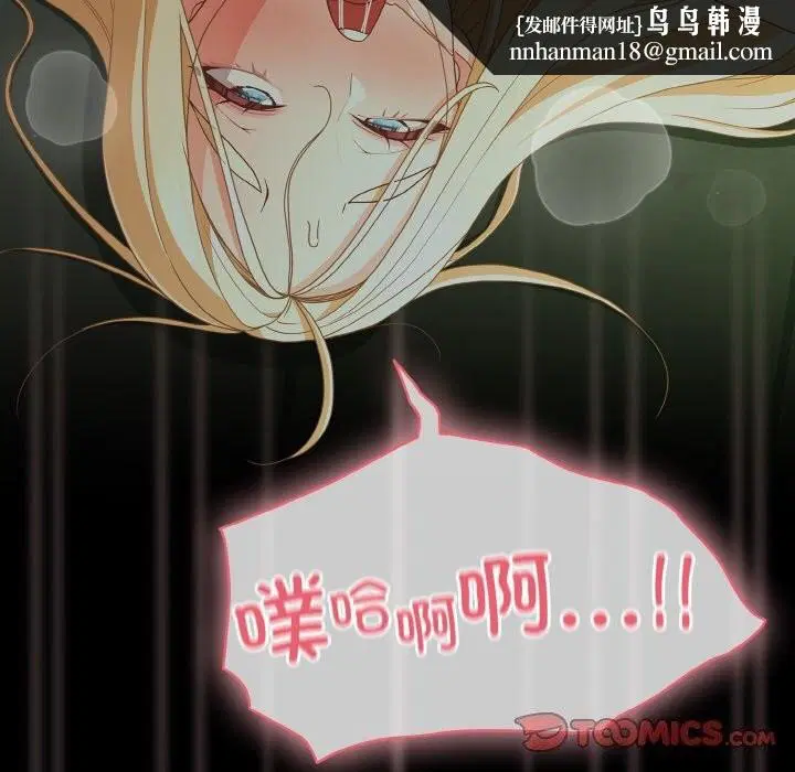 第27話