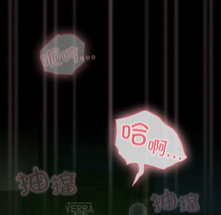 第27話