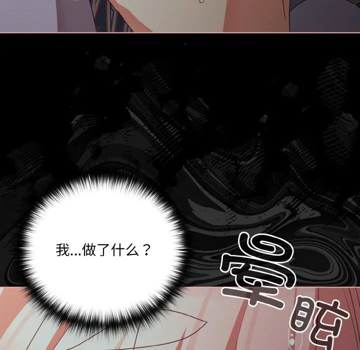 第27話
