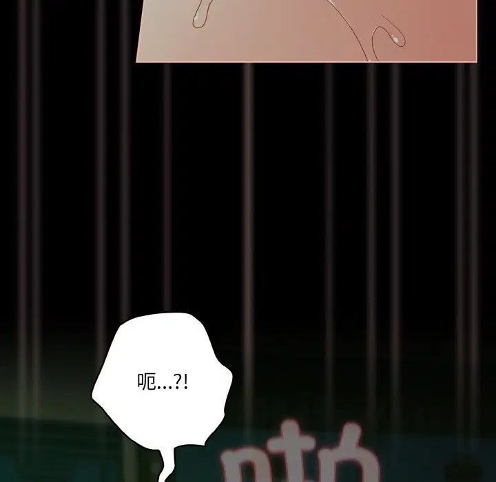第27話
