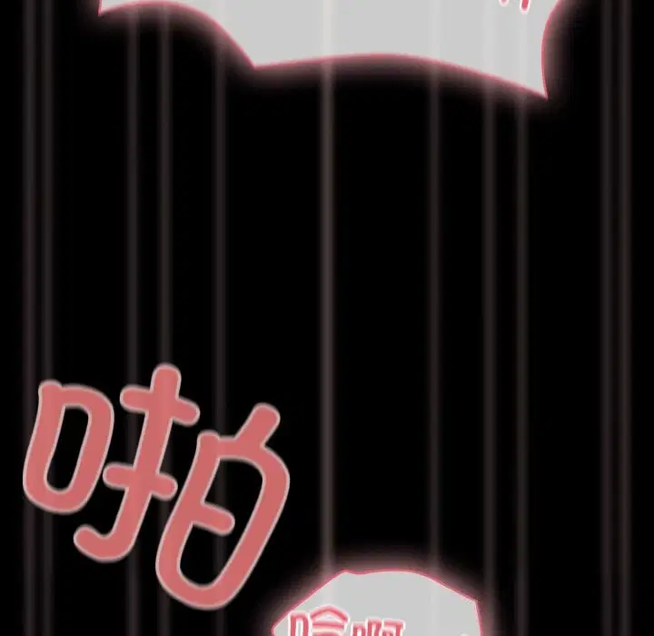 第27話