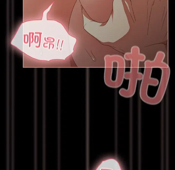 第27話