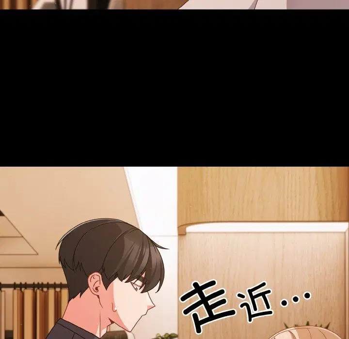 第28話