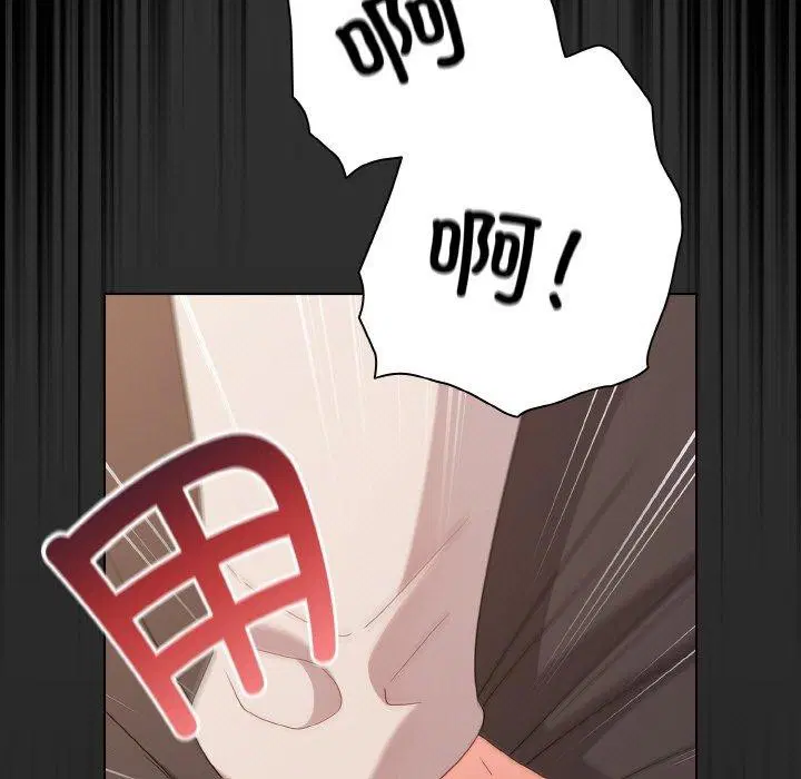 第28話