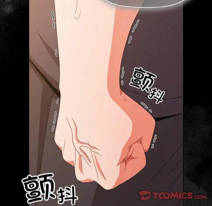 第28話