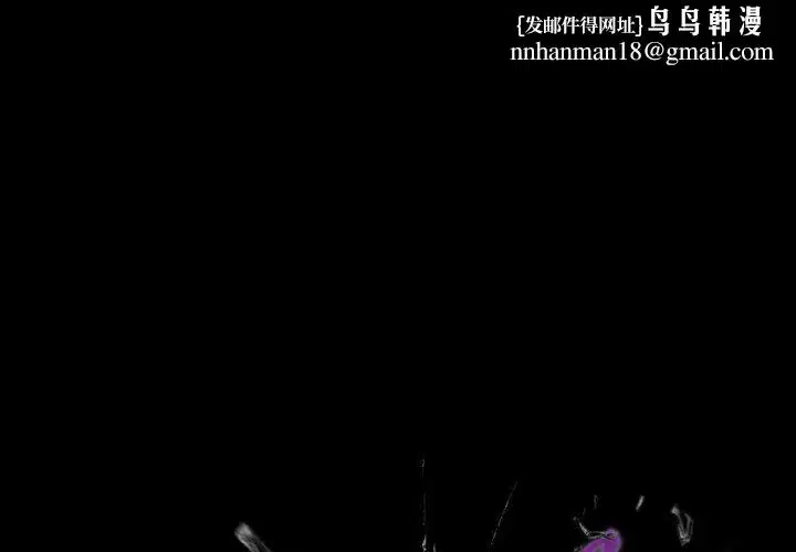 第29話