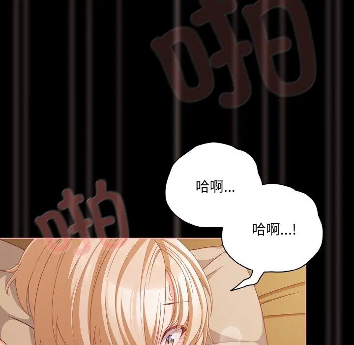 第30話