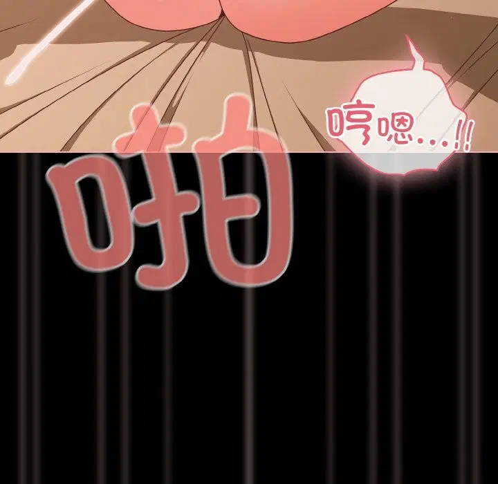 第30話