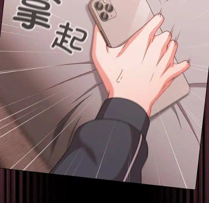 第32話