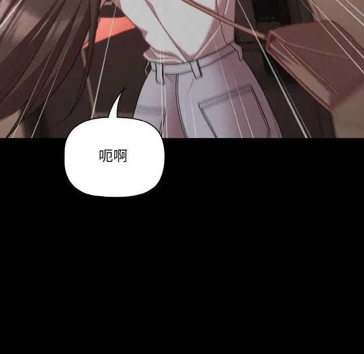 第32話