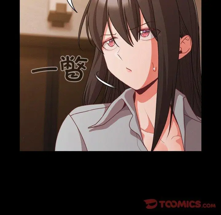 第32話