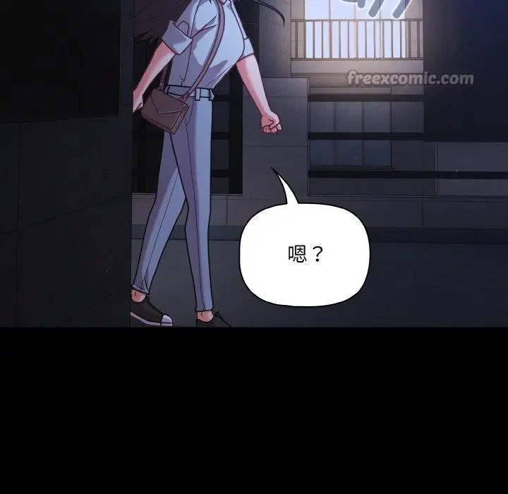第32話