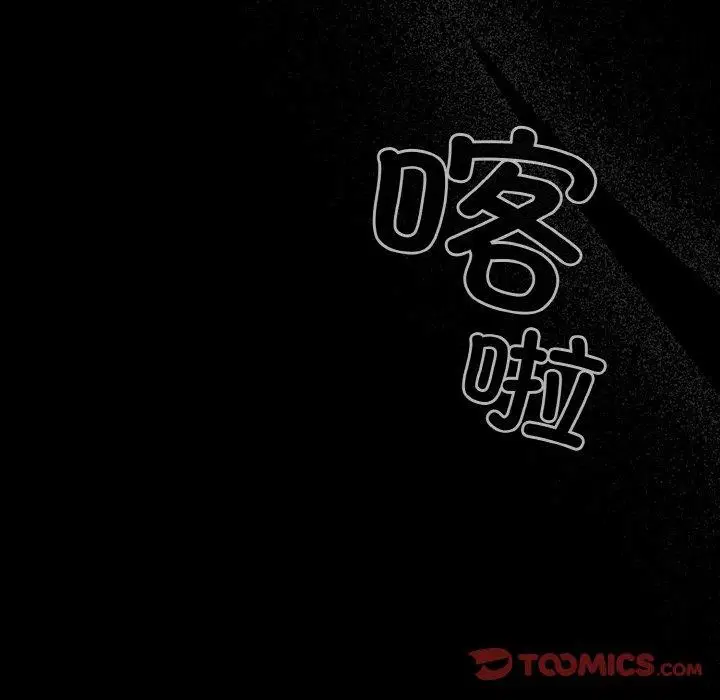 第32話