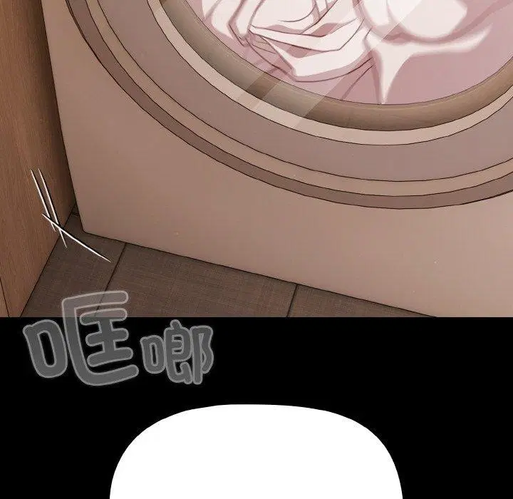 第32話