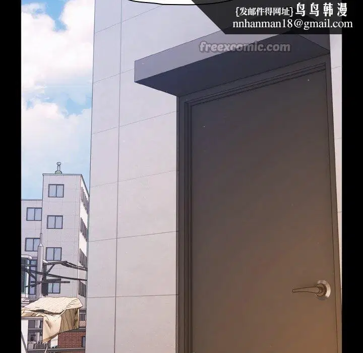 第32話
