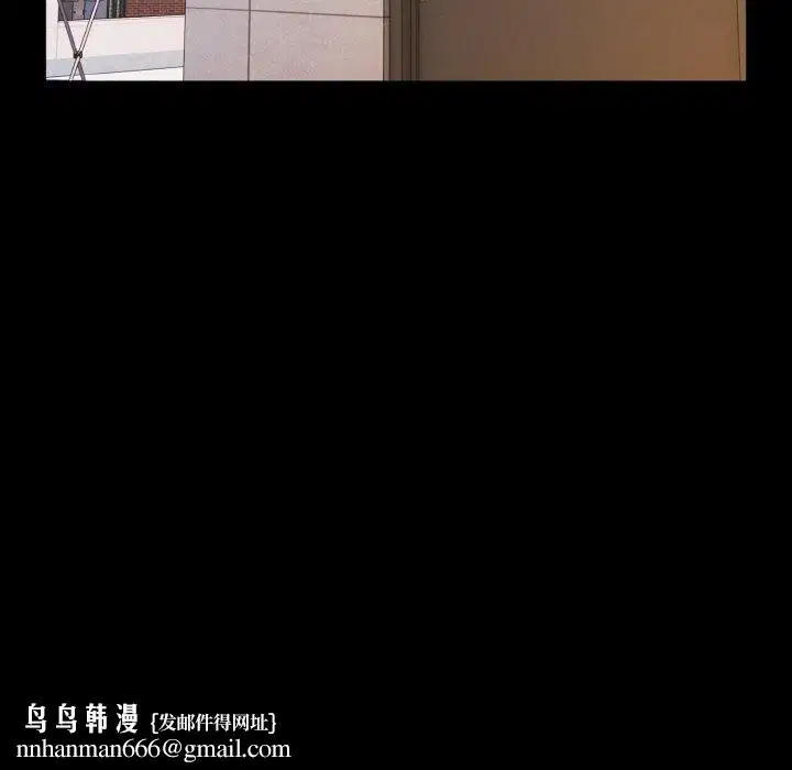 第32話