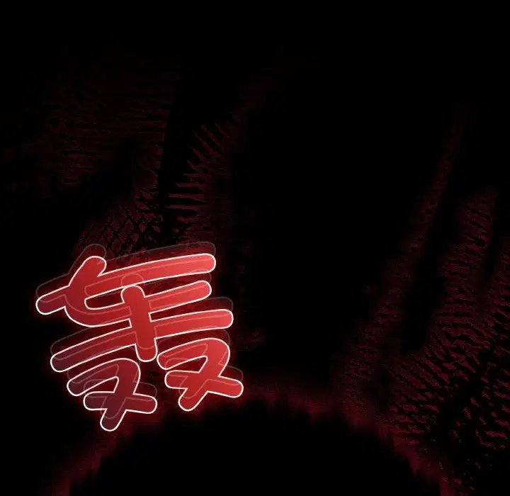 第32話