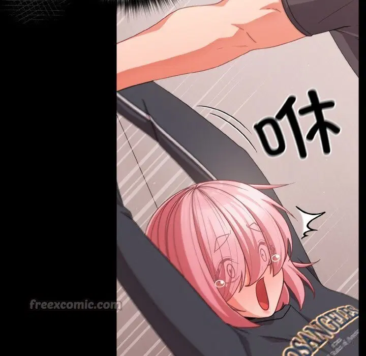 第33話