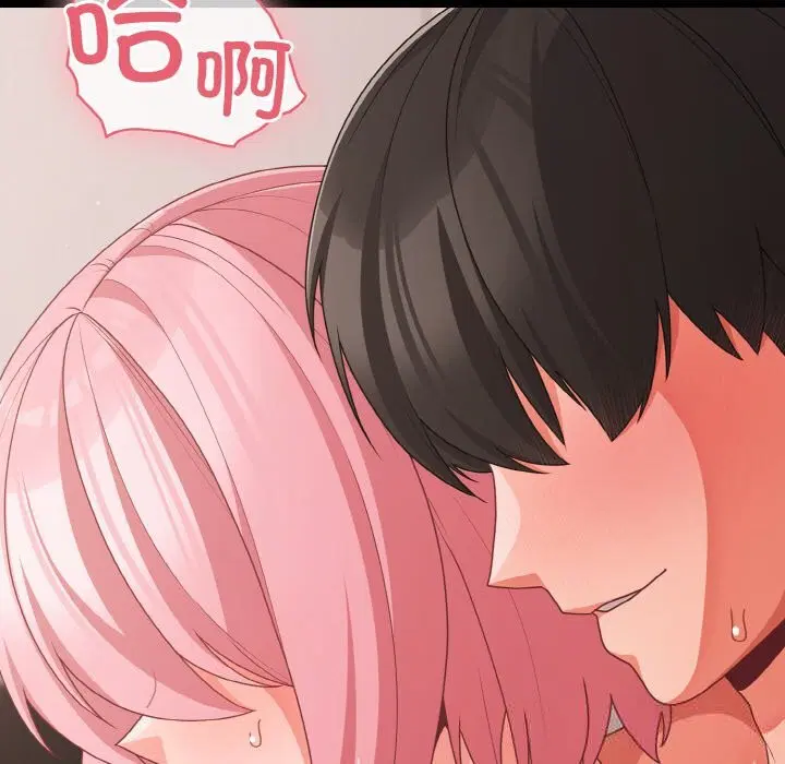 第33話