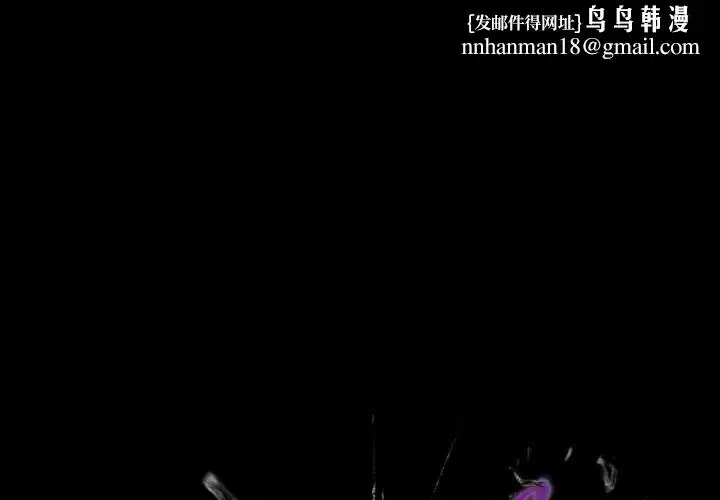 第34話