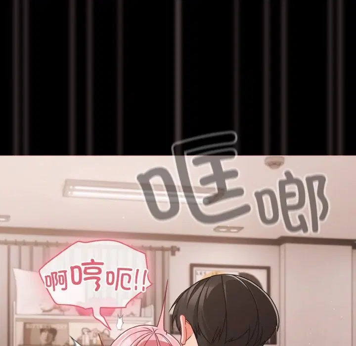 第34話