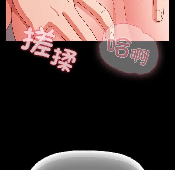 第34話