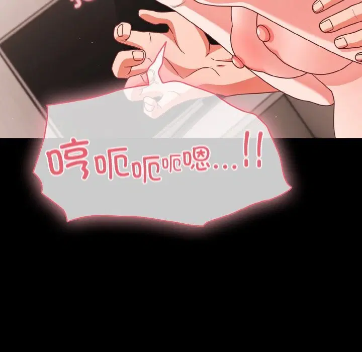 第34話